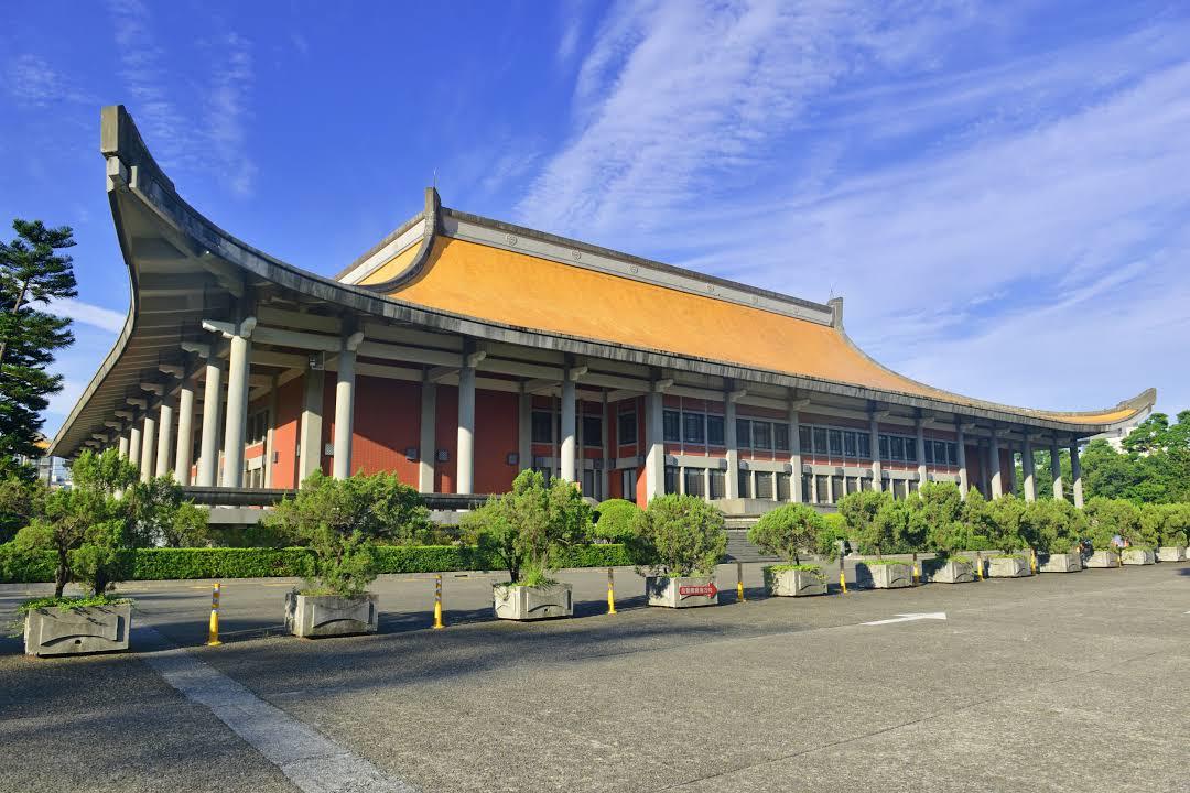 Mémorial Sun Yat-sen